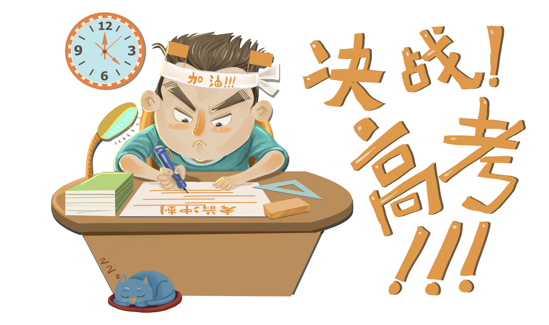 二轮三轮复习,高三语文二轮三轮复习策略