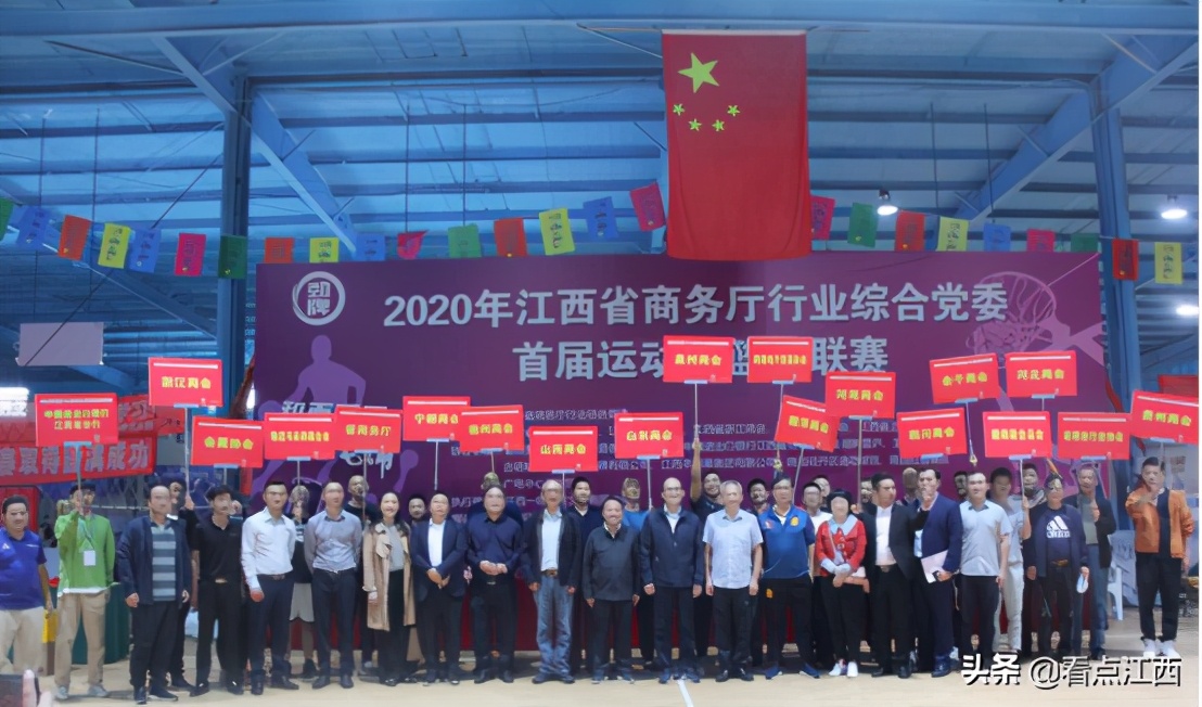 江西省篮球联赛省直机关队,江西省第四届篮球联赛南昌队主场