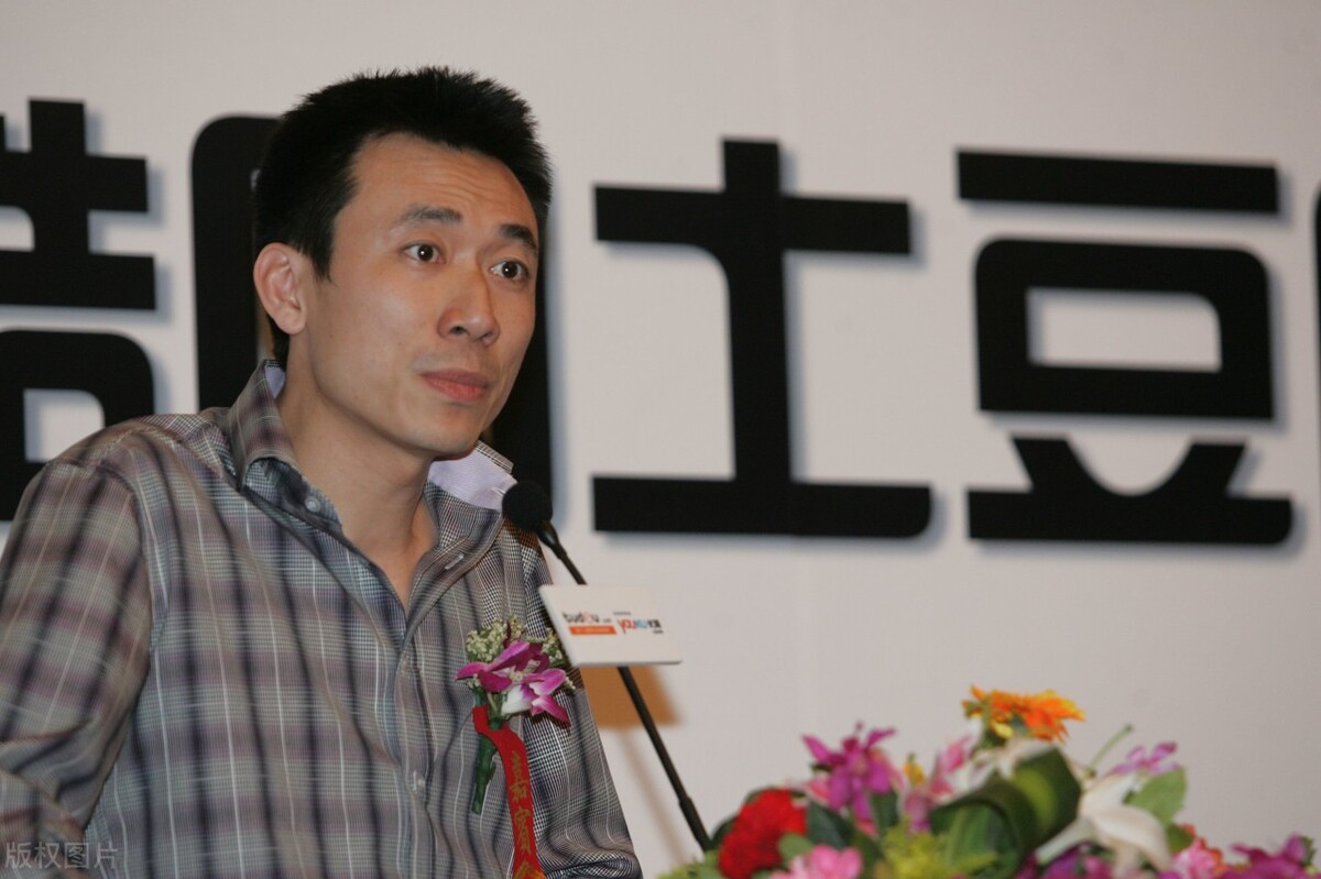 老曹回头看那些消失的巨头（1）：土豆网