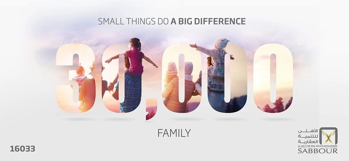 500强ppt,500强企业ppt制作高逼格时间轴