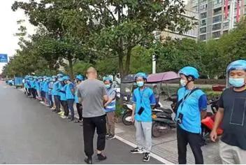 曝光荆州这些单位上黑榜,荆州黑榜名单