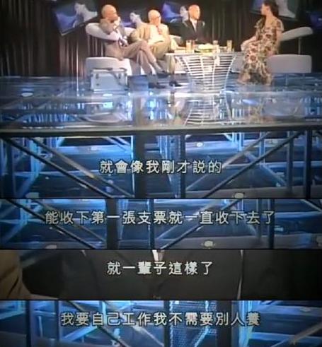 钟镇涛章小蕙背后的故事,章小蕙钟镇涛格局