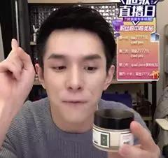 去眼纹去黑眼圈用什么方法,去眼袋眼纹公认最好用的土方法