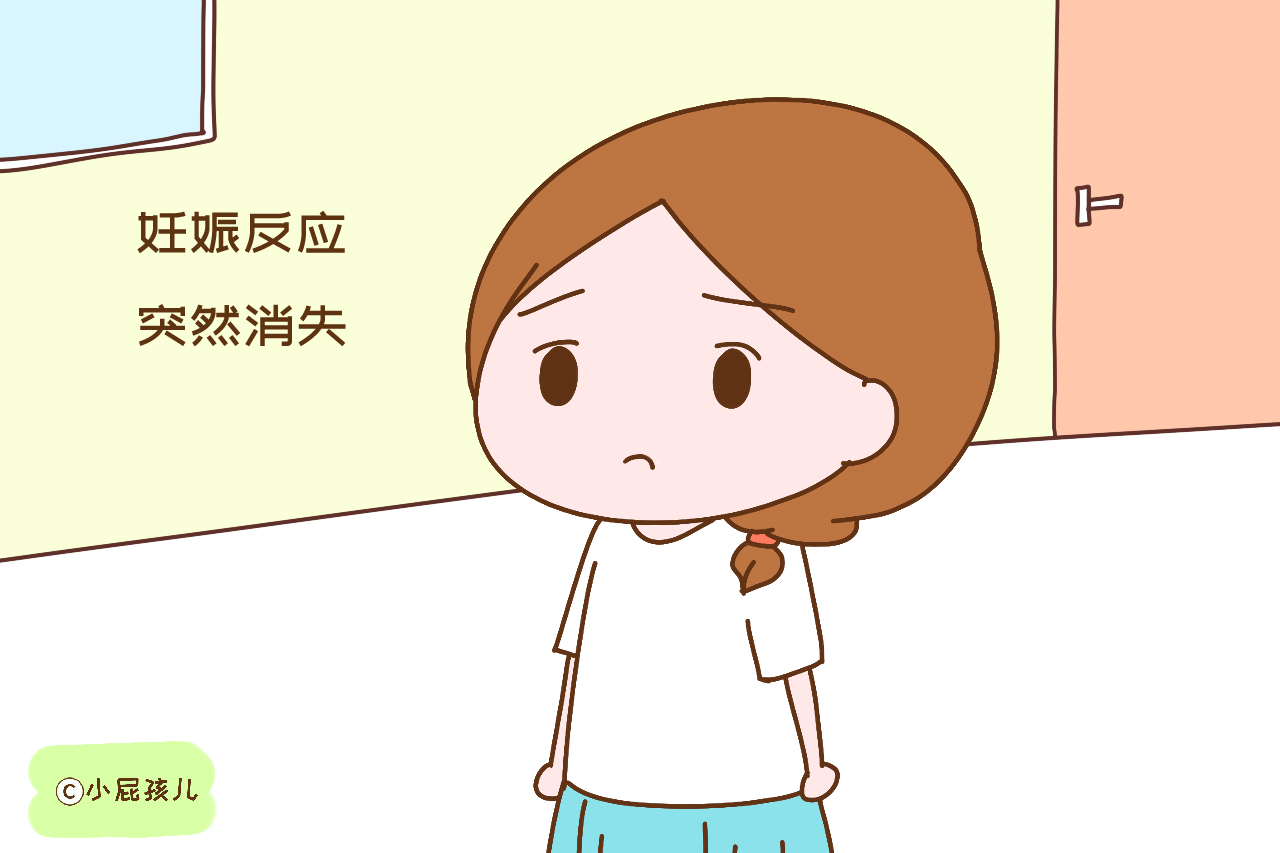 胎停是没有征兆的吗,一般孕妇不会出现胎停这种情况吧