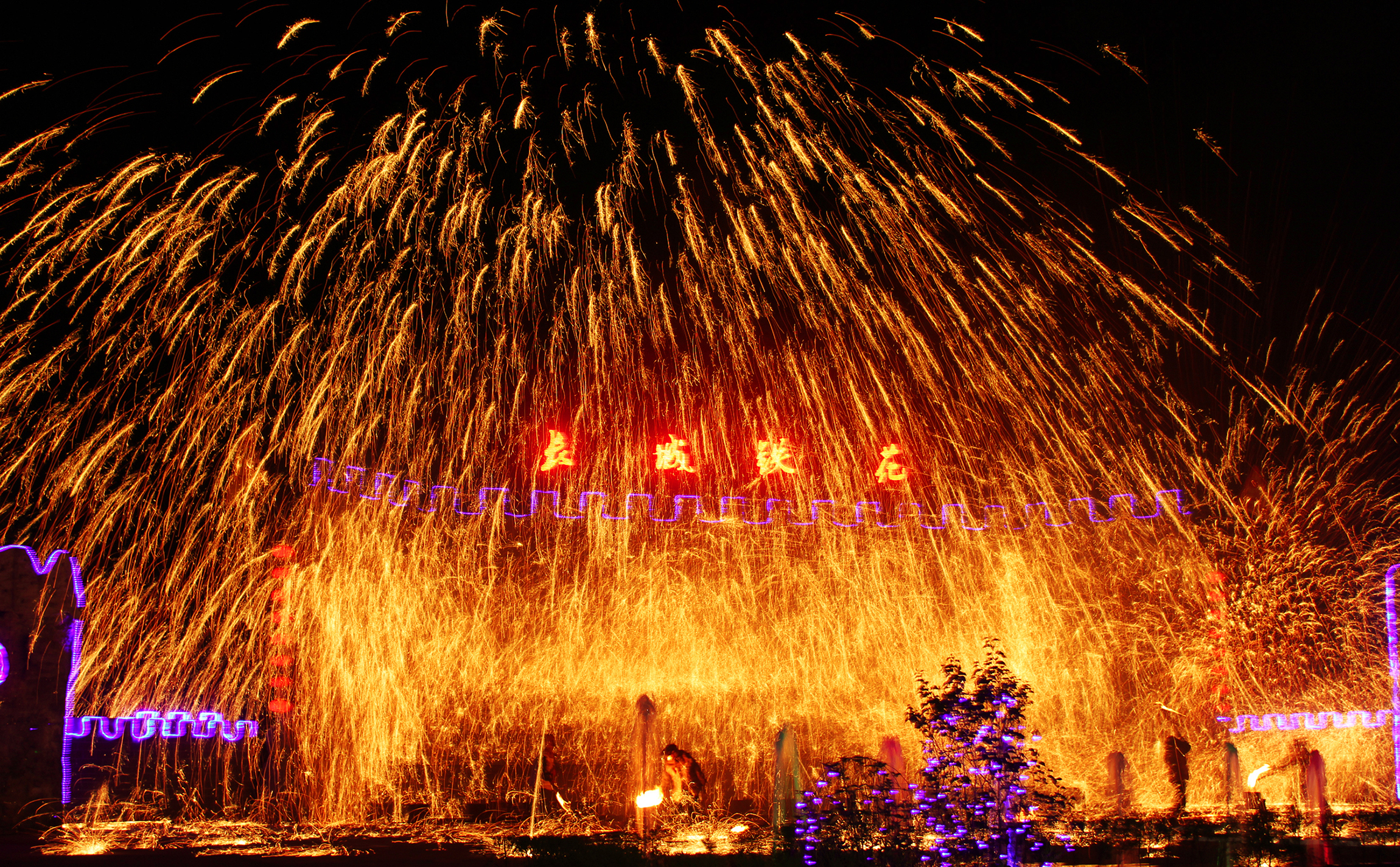 找回儿时年味,找回以前的年味