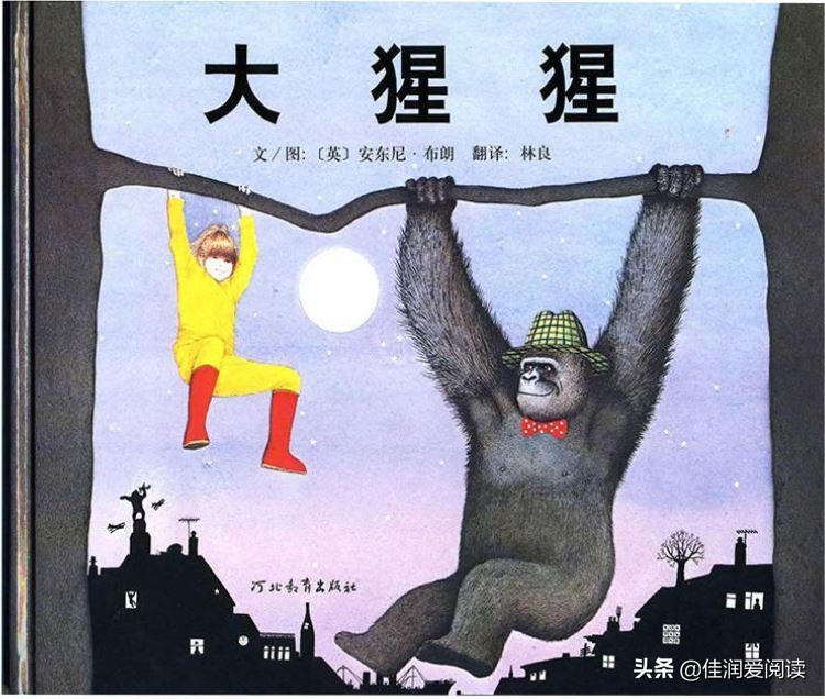 超现实主义画家米罗恩斯特,超现实主义大师安东尼布朗