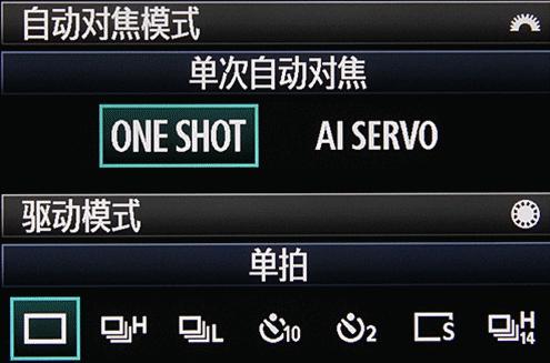 刚拿到相机这13个设置要记好,十大毁掉你的相机设置