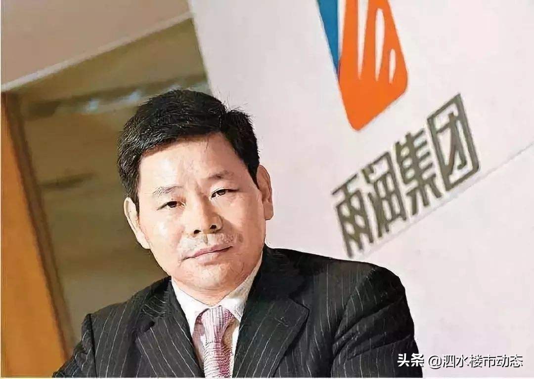 从冷鲜肉到烂尾楼，雨润广场的烂摊子是多少苏北城市的伤疤？