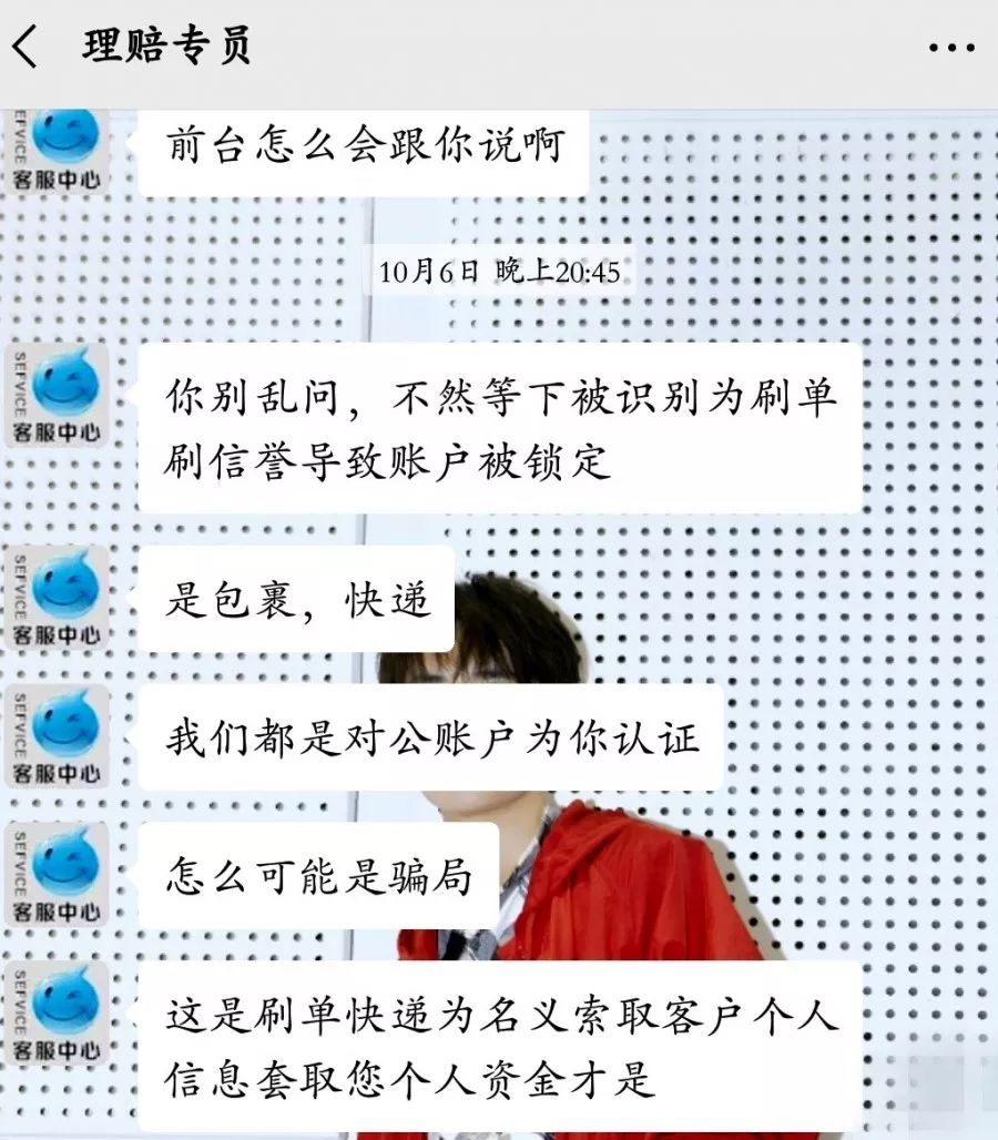 口红铅超标,没了五万元的化妆品