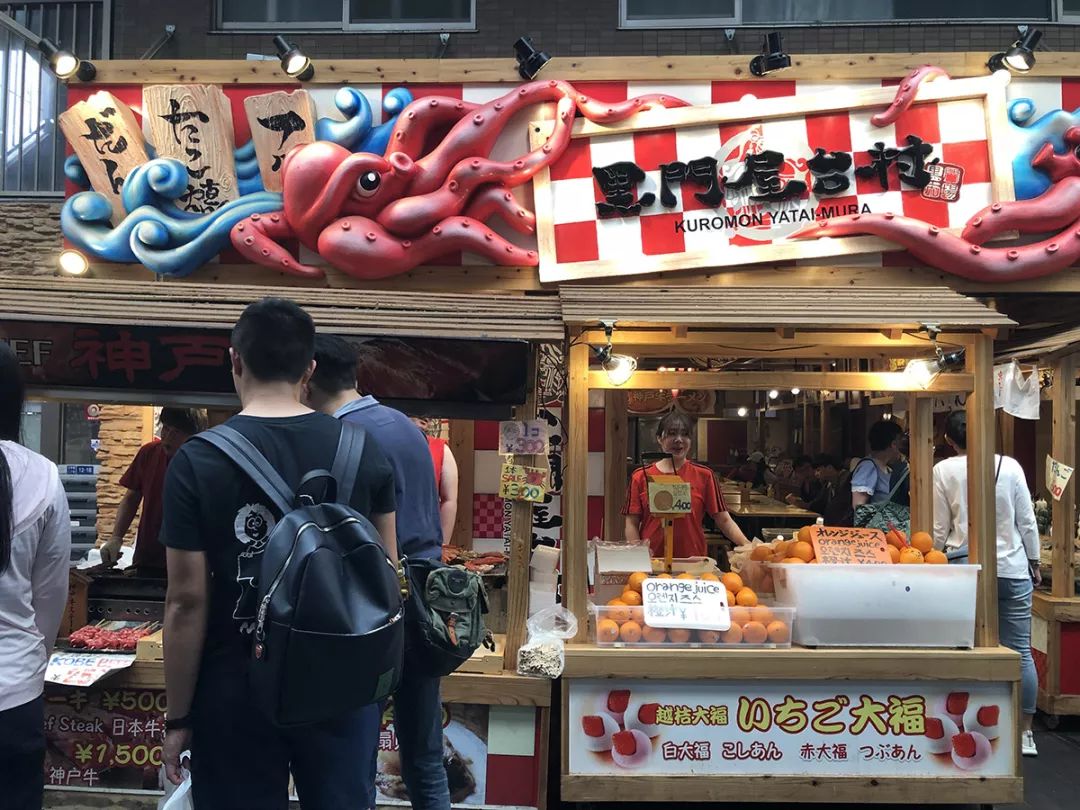 日本大阪京都2日游攻略答案,日本大阪两日周游卡