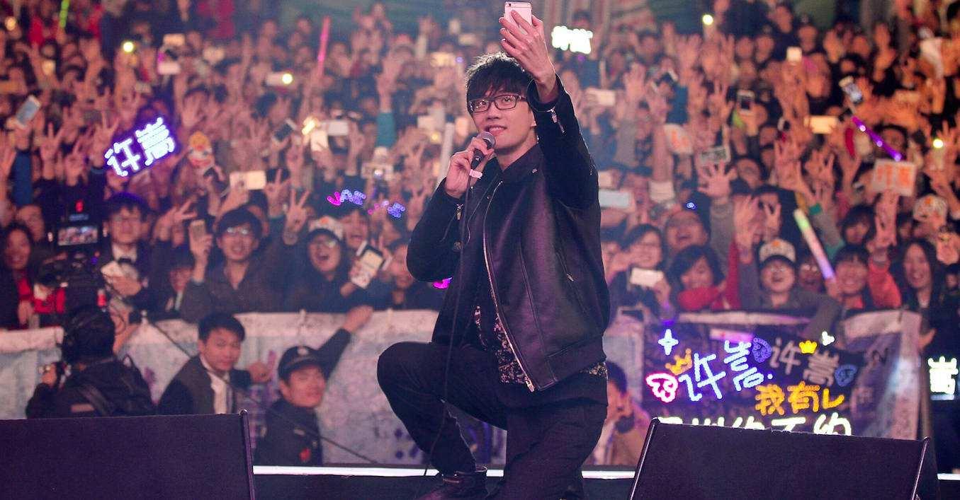 许嵩为什么一直火的那么稳,如今许嵩在乐坛的地位