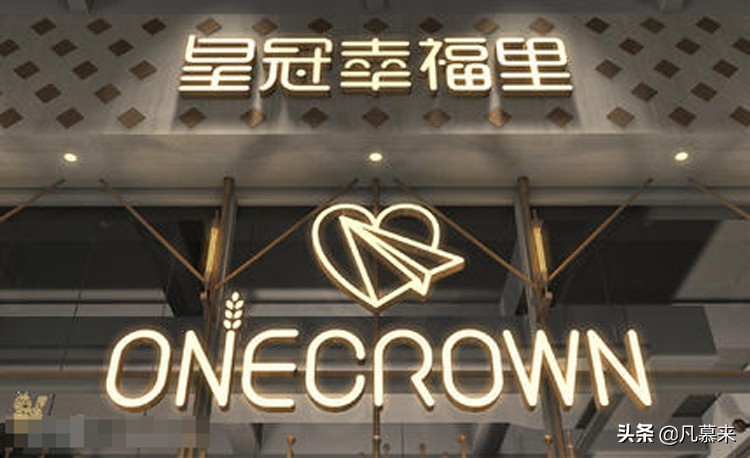 孝感哪个牌子蛋糕好吃,孝感蛋糕排行榜