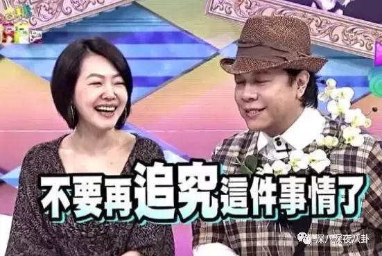 李兰迪和张雪迎是同一届的吗,居然不是