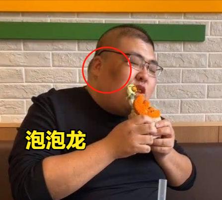 胖猴仔满脸黑斑,胖猴仔身体发黑