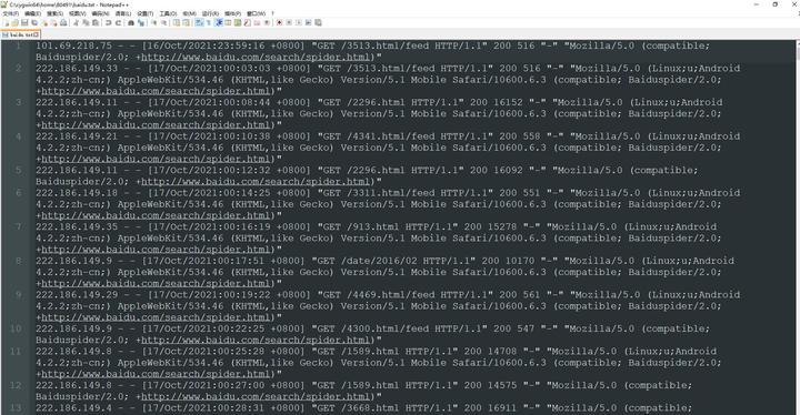 濡備綍浣跨敤cygwin,鎬庝箞鐢╟ygwin瀹夎deb鏂囦欢