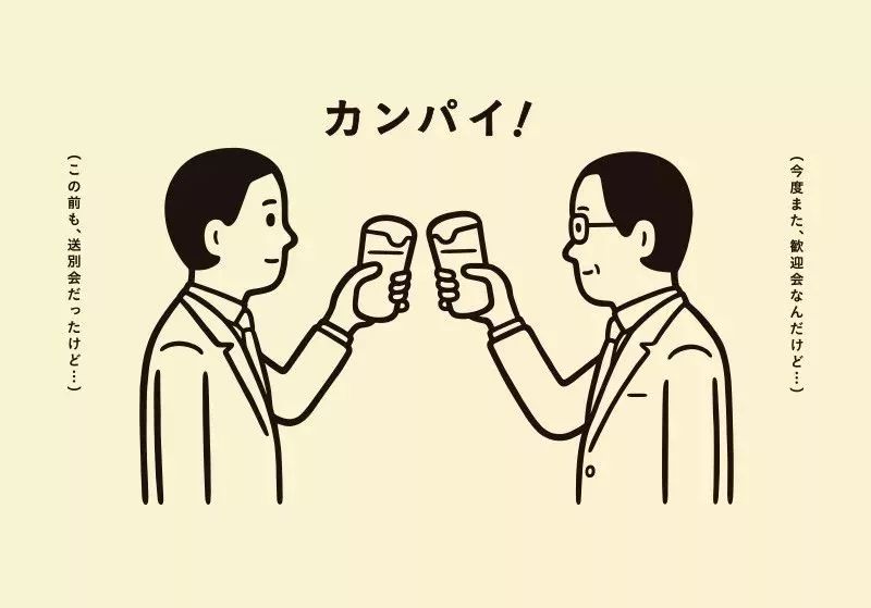 喜茶鼻祖怎么画,喜茶品牌梳理图怎么画