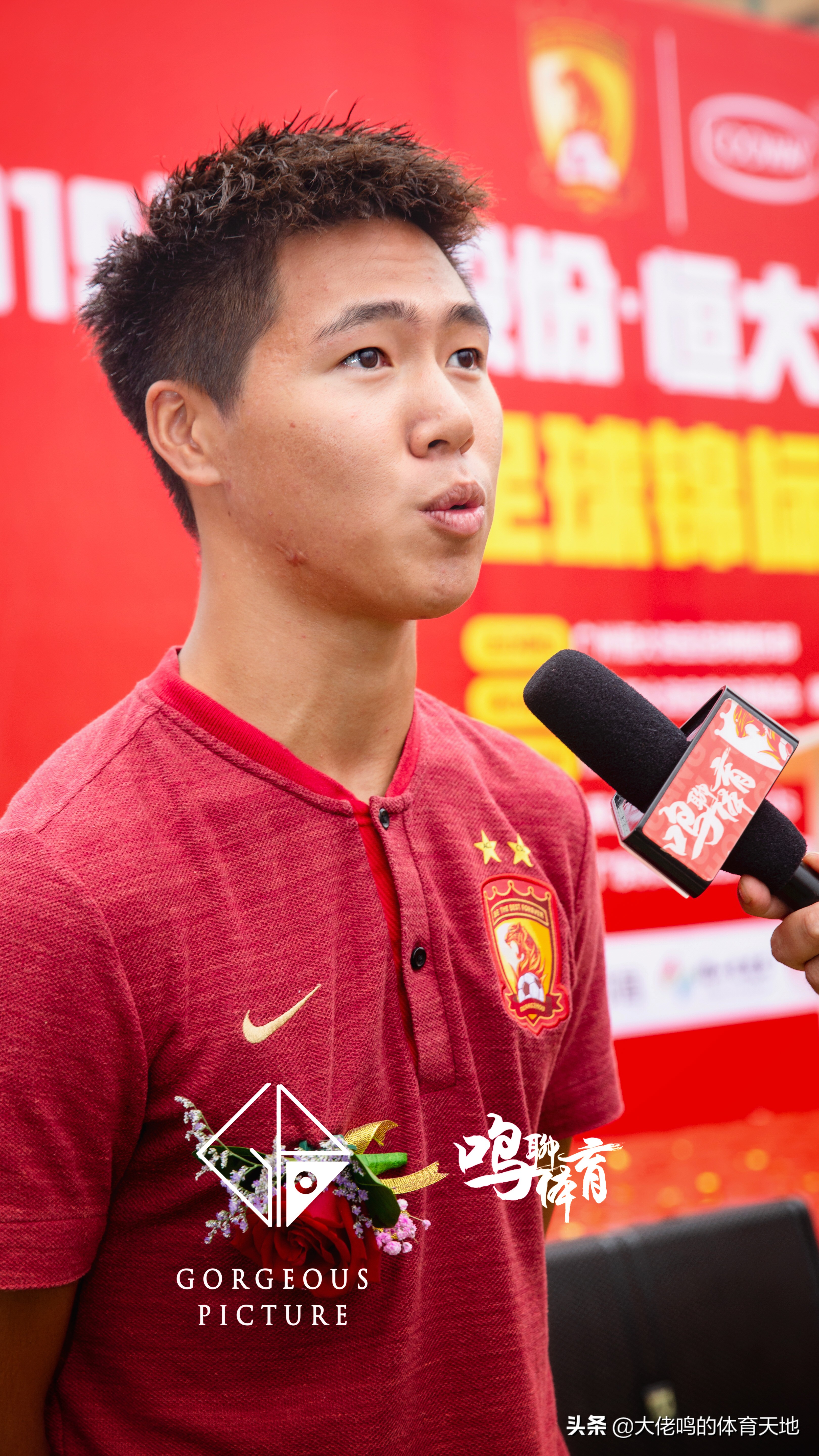 卡帅对恒大的最新评价,广州恒大罗涵博文