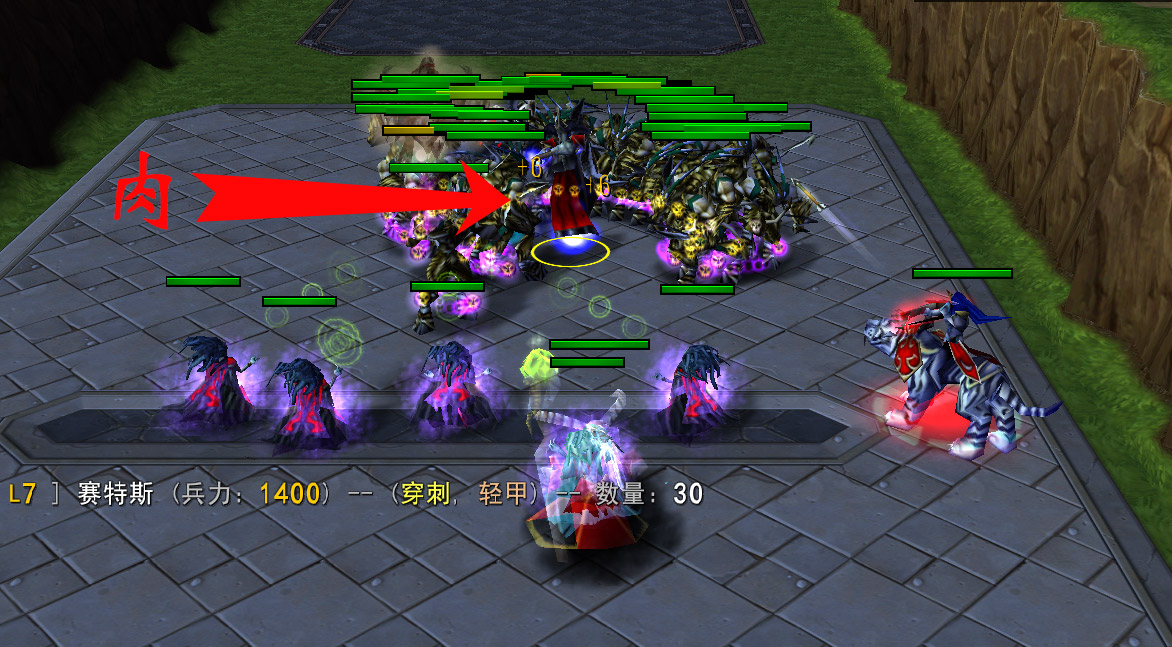 军团战争5新手攻略,军团战争5最新版本攻略