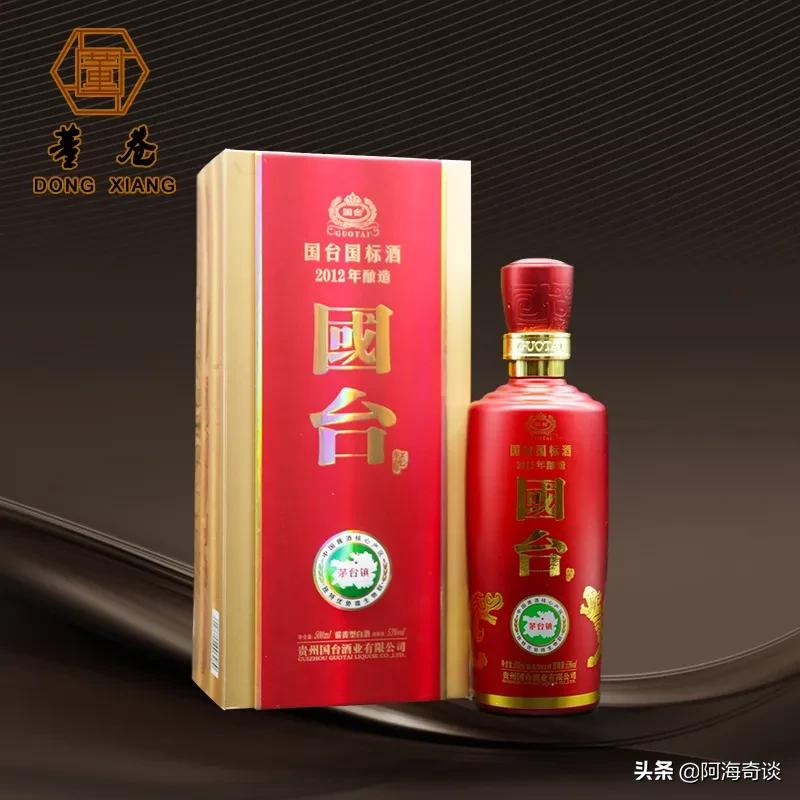 镇酒能不能喝？白酒的竞争越来越激烈，镇酒中有没有好的产品？