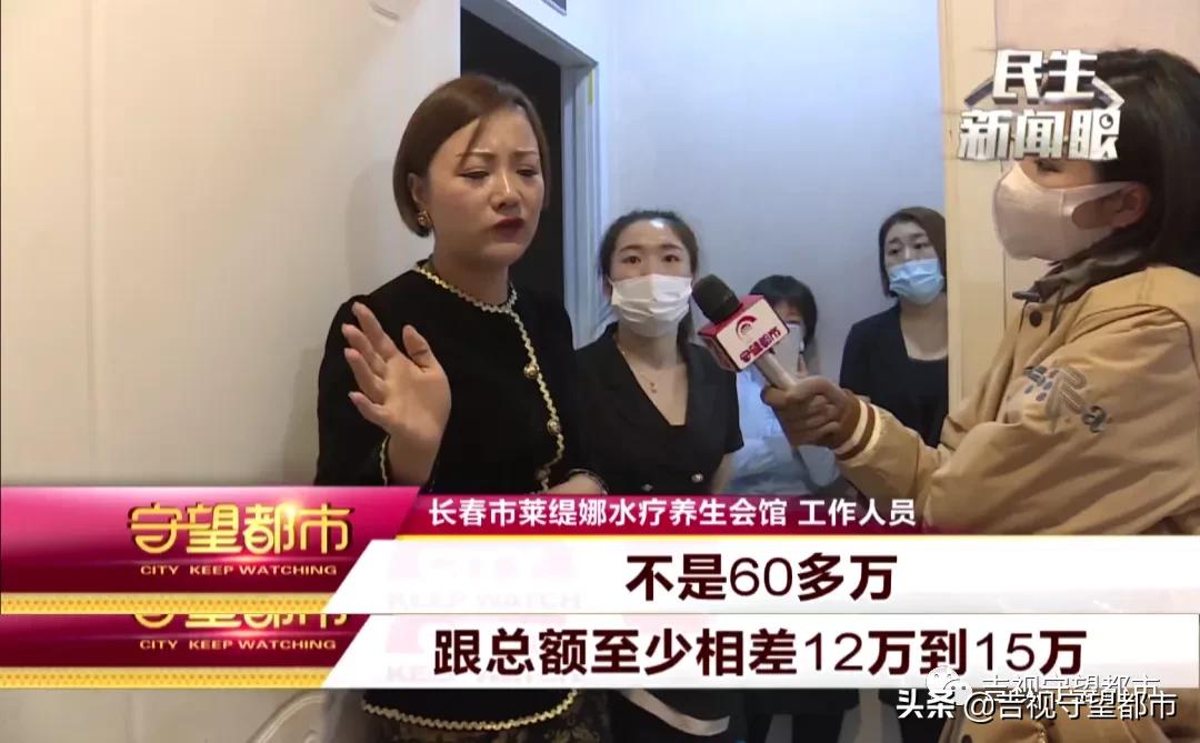 干细胞水疗中心,激活干细胞排酸