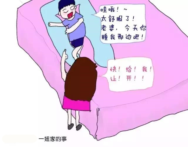 母婴必备神器排行榜,母婴神器