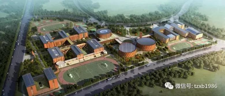 北京黄成根小学通州校区,北京黄城根小学通州校区建设投入