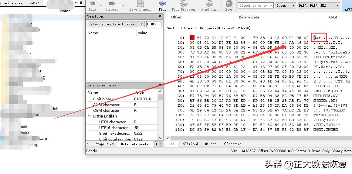 bitlocker加密后可以格式化吗,bitlocker加密忘记密码怎么解