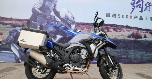 凯越500xkyb减震用什么油,凯越500x1.6米