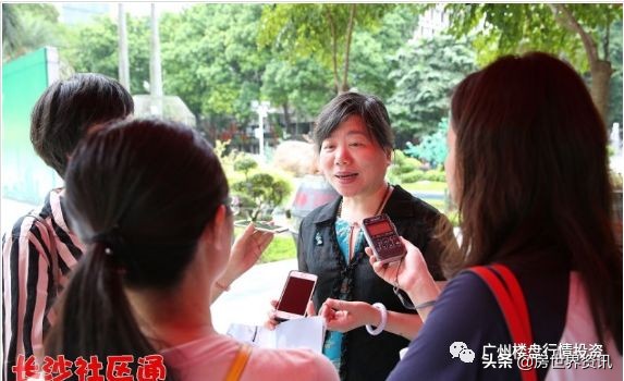 广州地铁21号线附近楼盘,广州地铁21号线楼盘推荐100万以内