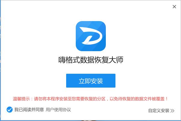 电脑硬盘垃圾文件怎么彻底清除,电脑硬盘怎么分区而不丢失文件