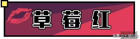 十大黄皮必买口红,黄皮显白最新口红秋冬色号推荐