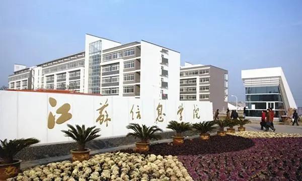 升级！无锡的学校太太太牛了