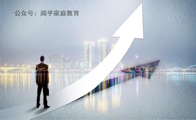 阅读家庭教育书籍心得,家庭教育为什么会迷茫