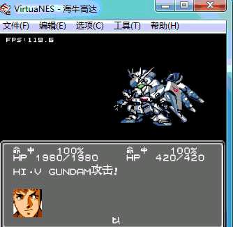 第二次机器人大战重制版,第二次机器人大战gb版