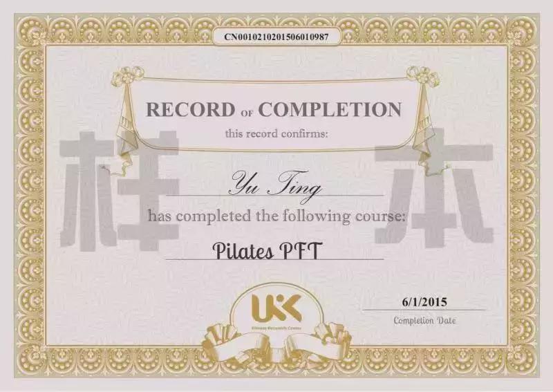 英派斯健身教练职业能力培训,英派健身培训苏州