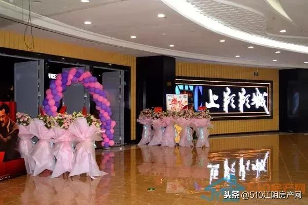 江阴临港迪卡侬有什么项目,2023江阴临港迪卡侬规划