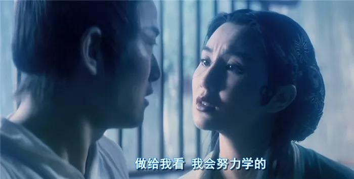 青蛇劫起徐克,徐克青蛇真实故事