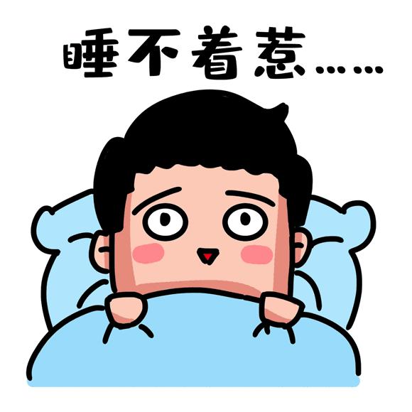 患病之后整夜睡不着,在医院住院睡觉睡不着怎么办