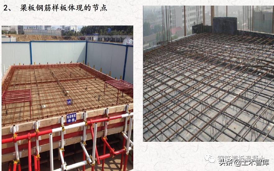 混凝土施工常见的17种质量通病,混凝土质量通病是如何造成的