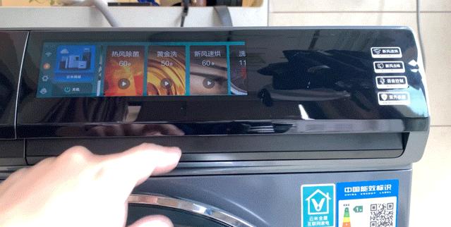 云米洗烘衣机评测,云米新风洗烘一体机优缺点