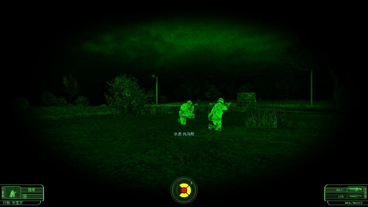 育碧体验,育碧幽灵行动2023