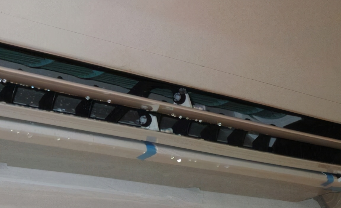 楼上空调外机漏水楼下如何解决,空调挂机突然哗哗漏水怎么解决