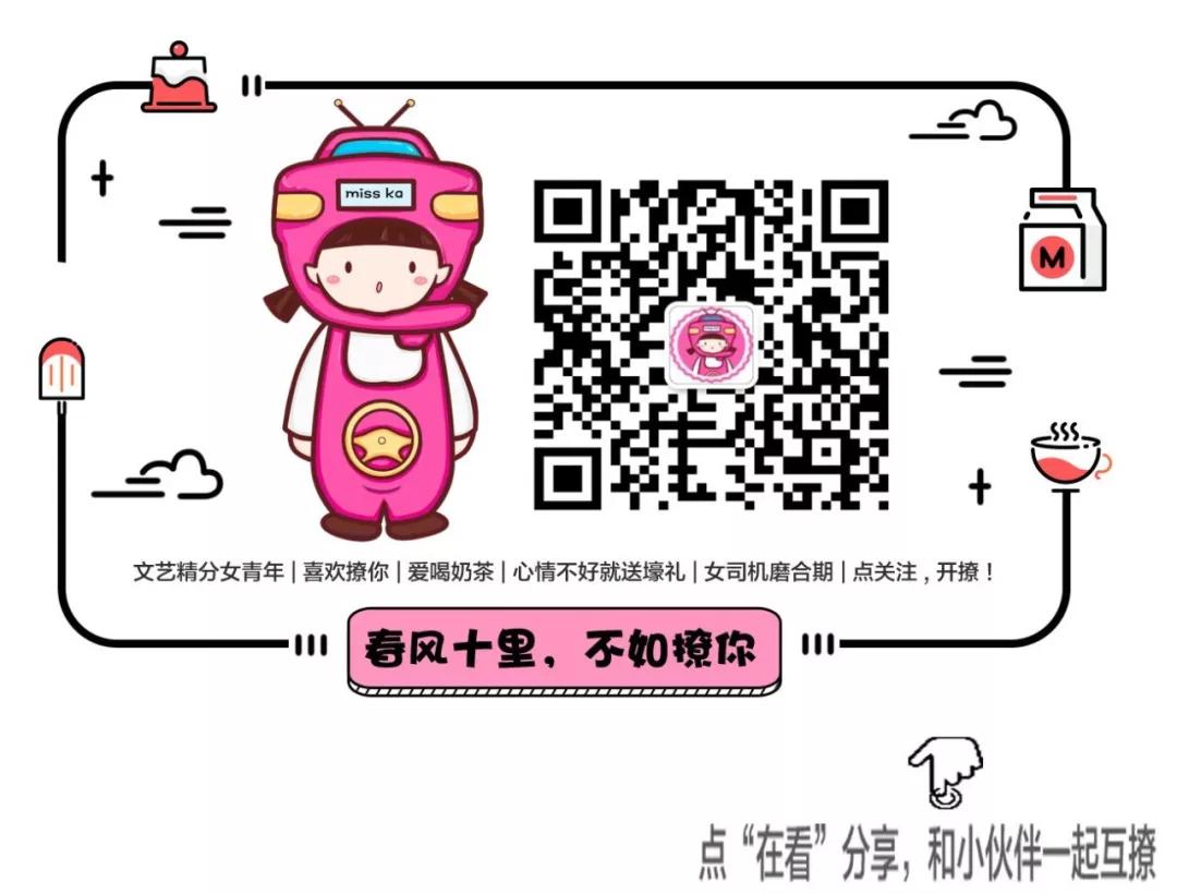 吉利帝豪测评2016驾驶感受,吉利帝豪买了一年用车感受