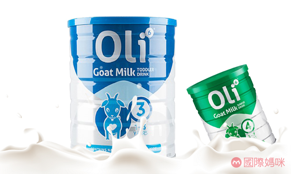 婴儿的羊奶粉什么牌子最好,什么牌子的羊奶粉最好婴儿