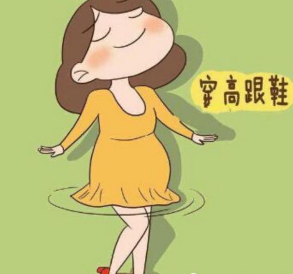 怀孕后尽量不要有这4种行为,怀孕后不能做的四件事