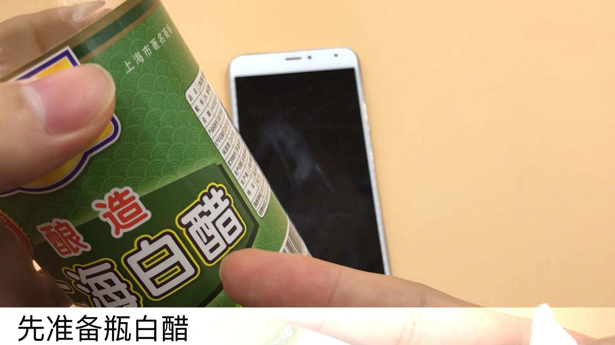 手机屏幕脏了可以用纸擦吗,手机屏幕太脏用什么擦才比较干净