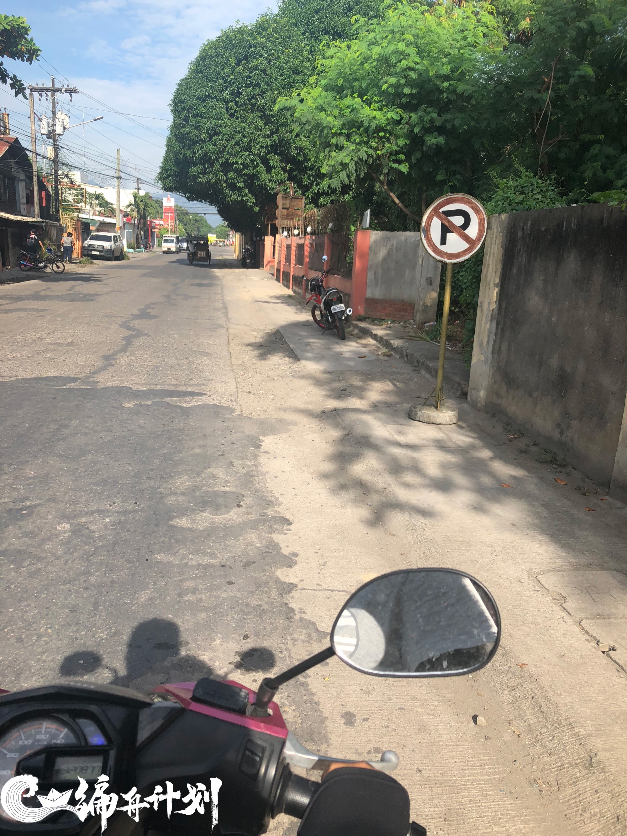 在菲律宾，他们交不起话费，但他们还在玩游戏