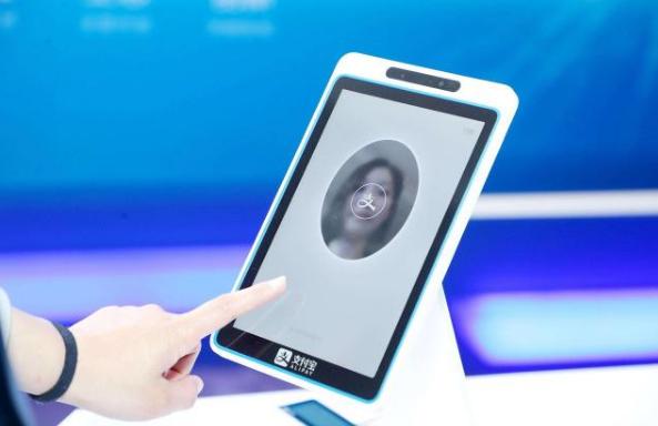 刷脸支付赚钱的项目有哪些,做刷脸支付怎么赚钱