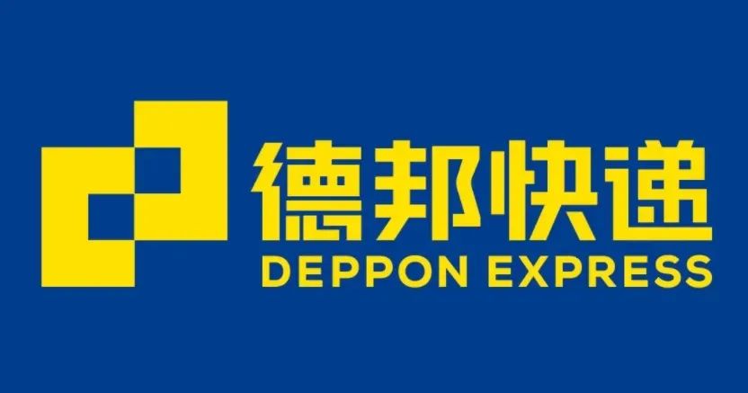 为什么德邦物流这么慢,德邦快递骗局视频