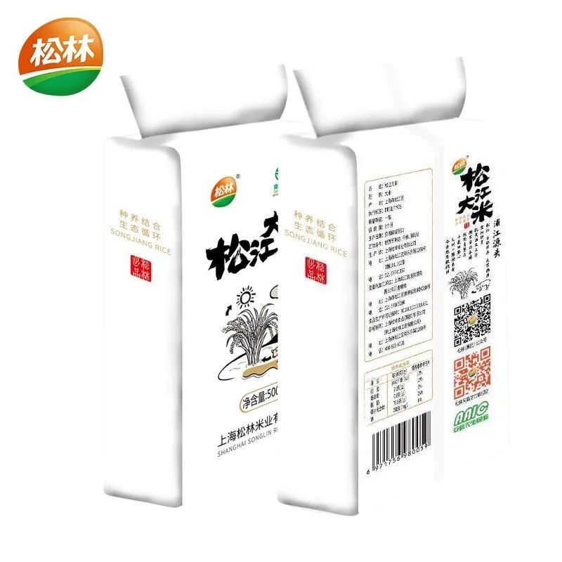 上海虹口app,上海虹口发礼包